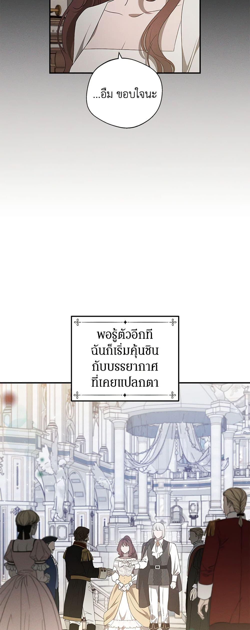 Manga-lc-com อ่านมังงะ อ่านการ์ตูน ออนไลน์ ฟรี The Bondservant ตอนที่ 1 2 3 4 5 6 7 8 9 10 11 12 13 14 ฟรี ไม่มีโฆษณา Manga-lc - อ่าน มังงะ อ่าน การ์ตูน ออนไลน์ อ่านมังงะ ฟรี