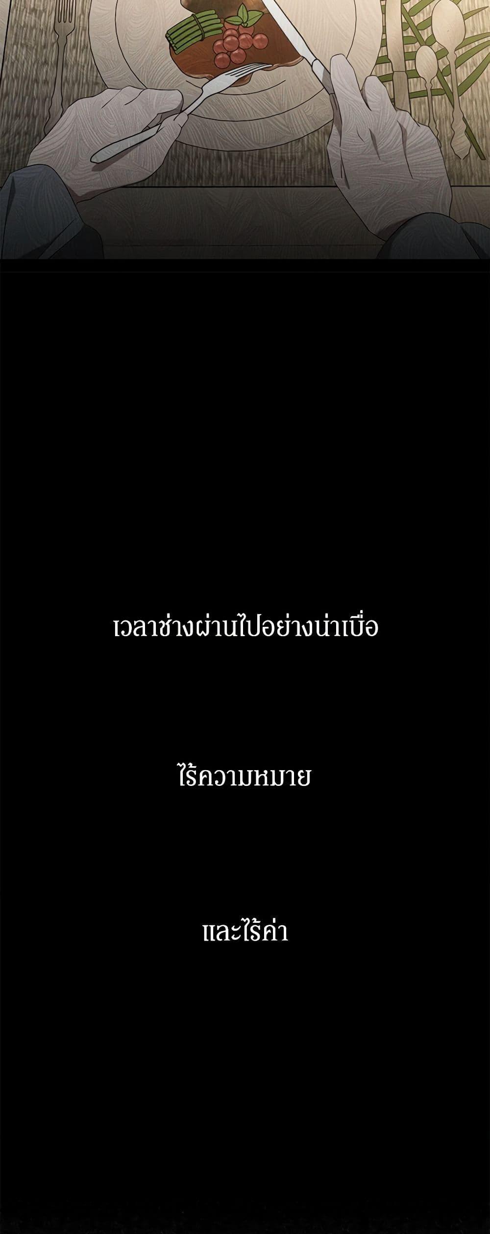 Manga-lc-com อ่านมังงะ อ่านการ์ตูน ออนไลน์ ฟรี The Bondservant ตอนที่ 1 2 3 4 5 6 7 8 9 10 11 12 13 14 ฟรี ไม่มีโฆษณา Manga-lc - อ่าน มังงะ อ่าน การ์ตูน ออนไลน์ อ่านมังงะ ฟรี