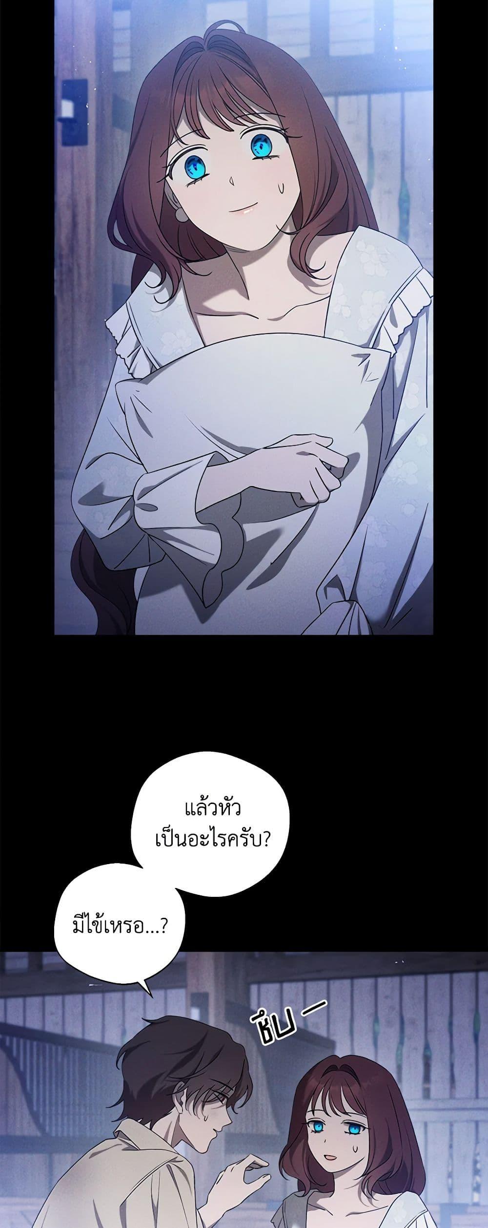 Manga-lc-com อ่านมังงะ อ่านการ์ตูน ออนไลน์ ฟรี The Bondservant ตอนที่ 1 2 3 4 5 6 7 8 9 10 11 12 13 14 ฟรี ไม่มีโฆษณา Manga-lc - อ่าน มังงะ อ่าน การ์ตูน ออนไลน์ อ่านมังงะ ฟรี