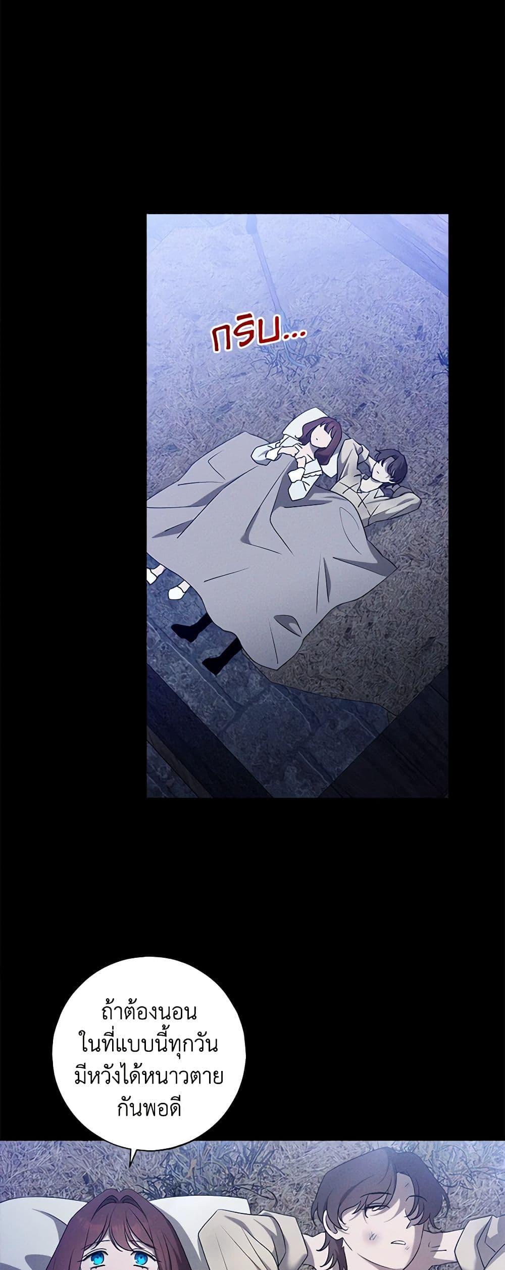 Manga-lc-com อ่านมังงะ อ่านการ์ตูน ออนไลน์ ฟรี The Bondservant ตอนที่ 1 2 3 4 5 6 7 8 9 10 11 12 13 14 ฟรี ไม่มีโฆษณา Manga-lc - อ่าน มังงะ อ่าน การ์ตูน ออนไลน์ อ่านมังงะ ฟรี