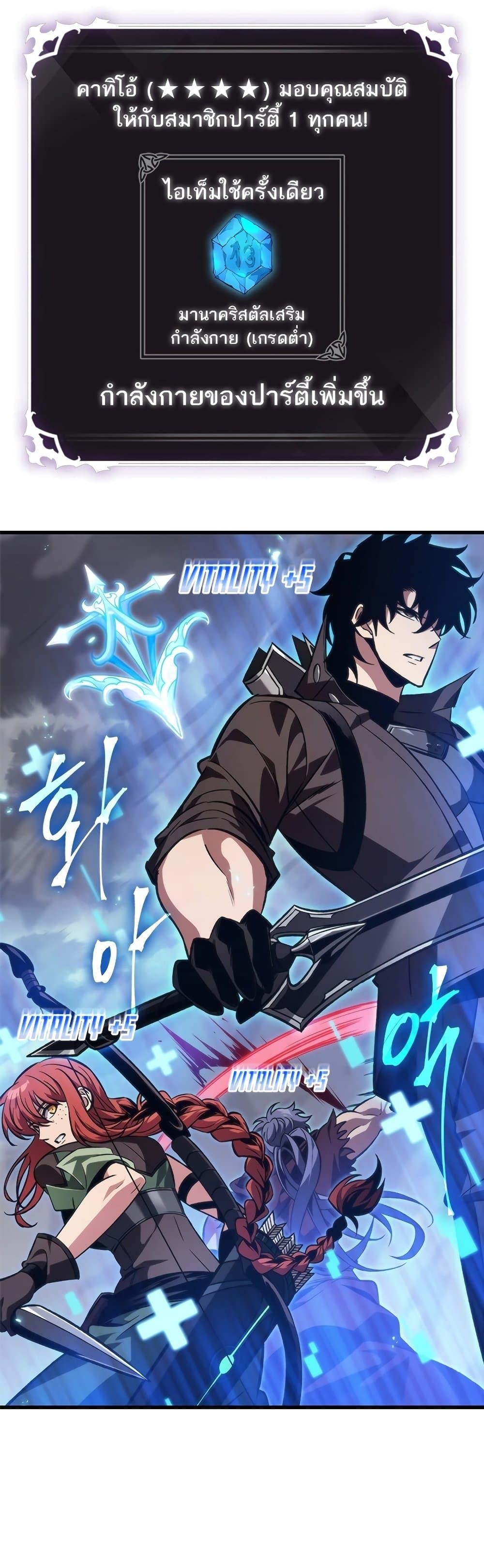 Manga-lc-com อ่านมังงะ อ่านการ์ตูน ออนไลน์ ฟรี Pick Me Up, Infinite Gacha ตอนที่ 1 2 3 4 5 6 7 8 9 10 11 12 13 14 ฟรี ไม่มีโฆษณา Manga-lc - อ่าน มังงะ อ่าน การ์ตูน ออนไลน์ อ่านมังงะ ฟรี