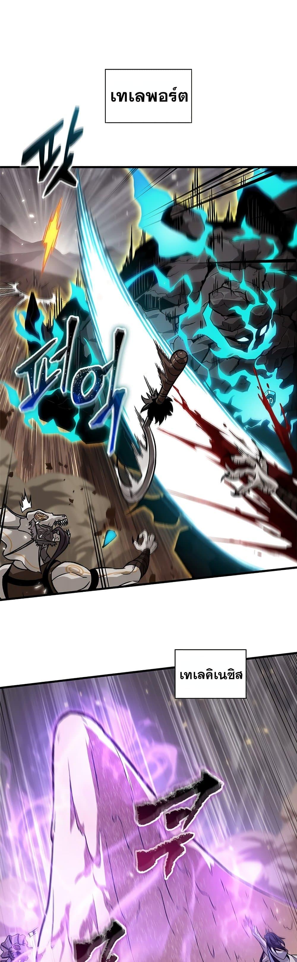 Manga-lc-com อ่านมังงะ อ่านการ์ตูน ออนไลน์ ฟรี Pick Me Up, Infinite Gacha ตอนที่ 1 2 3 4 5 6 7 8 9 10 11 12 13 14 ฟรี ไม่มีโฆษณา Manga-lc - อ่าน มังงะ อ่าน การ์ตูน ออนไลน์ อ่านมังงะ ฟรี