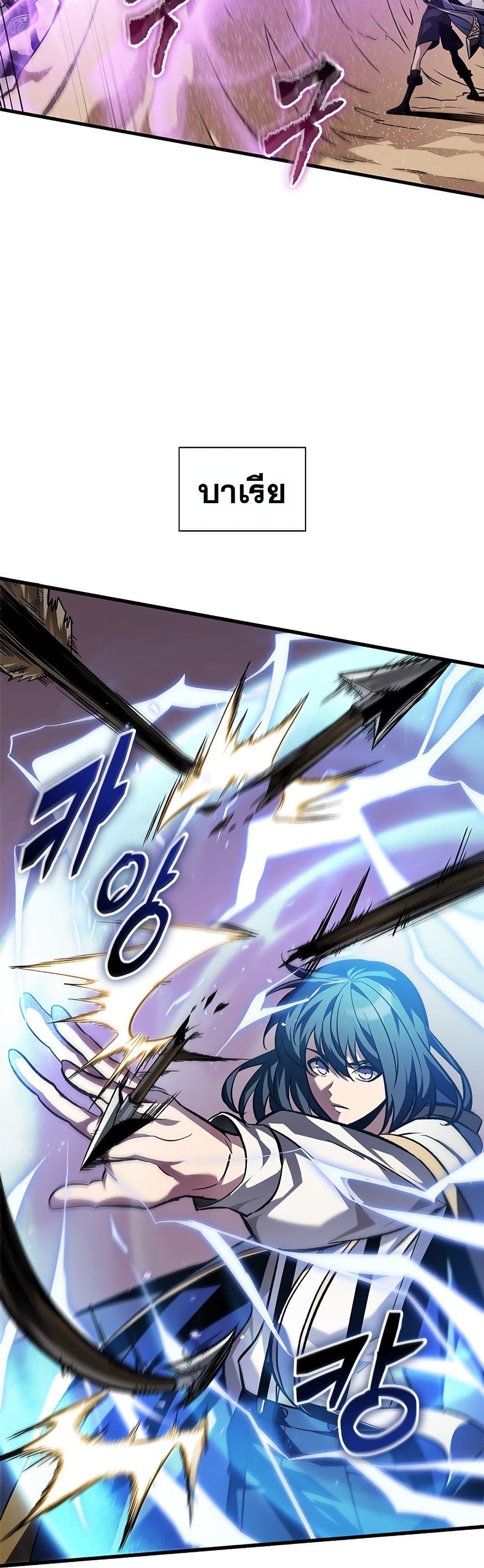 Manga-lc-com อ่านมังงะ อ่านการ์ตูน ออนไลน์ ฟรี Pick Me Up, Infinite Gacha ตอนที่ 1 2 3 4 5 6 7 8 9 10 11 12 13 14 ฟรี ไม่มีโฆษณา Manga-lc - อ่าน มังงะ อ่าน การ์ตูน ออนไลน์ อ่านมังงะ ฟรี