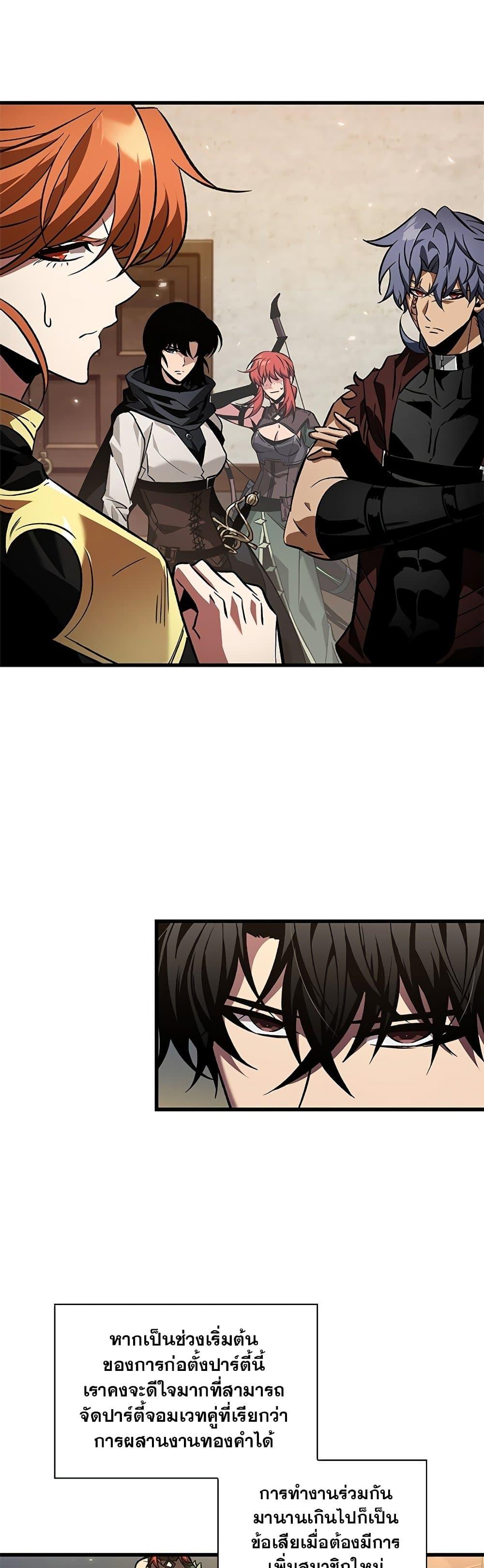 Manga-lc-com อ่านมังงะ อ่านการ์ตูน ออนไลน์ ฟรี Pick Me Up, Infinite Gacha ตอนที่ 1 2 3 4 5 6 7 8 9 10 11 12 13 14 ฟรี ไม่มีโฆษณา Manga-lc - อ่าน มังงะ อ่าน การ์ตูน ออนไลน์ อ่านมังงะ ฟรี
