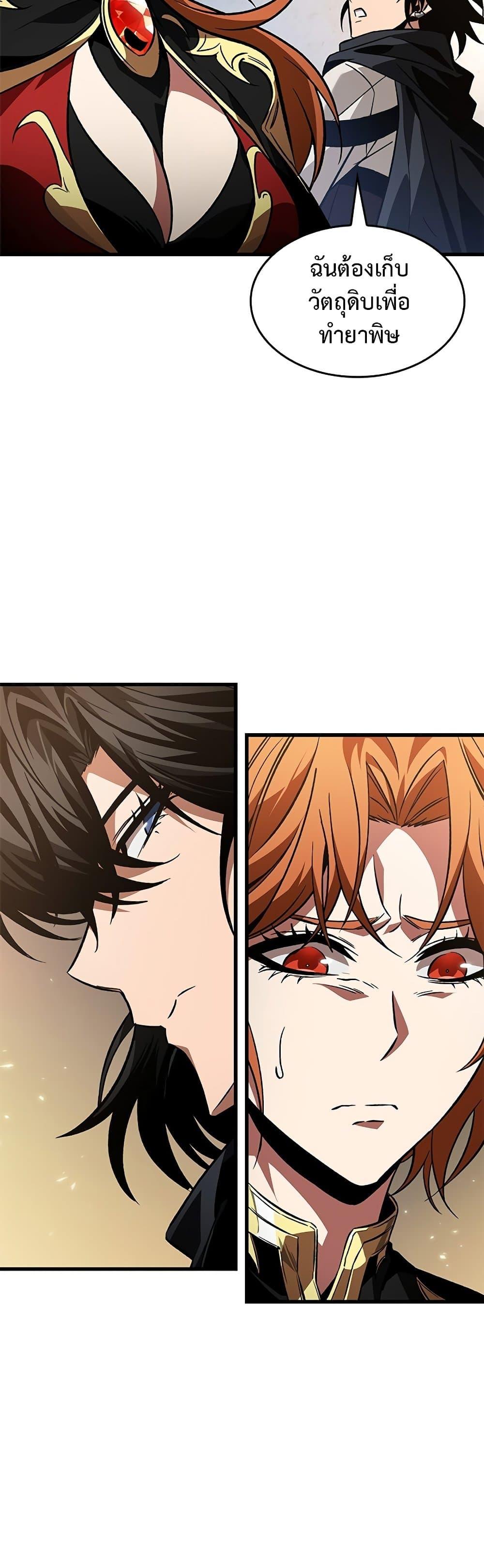 Manga-lc-com อ่านมังงะ อ่านการ์ตูน ออนไลน์ ฟรี Pick Me Up, Infinite Gacha ตอนที่ 1 2 3 4 5 6 7 8 9 10 11 12 13 14 ฟรี ไม่มีโฆษณา Manga-lc - อ่าน มังงะ อ่าน การ์ตูน ออนไลน์ อ่านมังงะ ฟรี