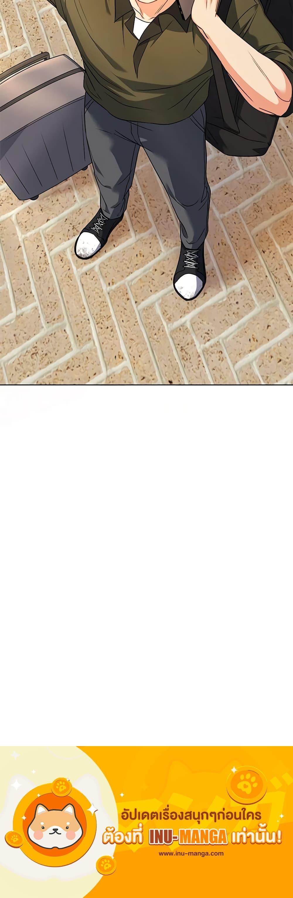 Manga-lc-com อ่านมังงะ อ่านการ์ตูน ออนไลน์ ฟรี Hello! Veterinarian! ตอนที่ 1 2 3 4 5 6 7 8 9 10 11 12 13 14 ฟรี ไม่มีโฆษณา Manga-lc - อ่าน มังงะ อ่าน การ์ตูน ออนไลน์ อ่านมังงะ ฟรี