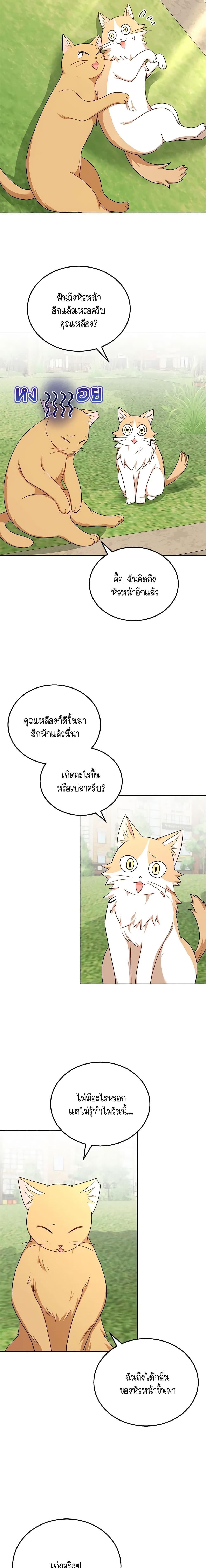 Manga-lc-com อ่านมังงะ อ่านการ์ตูน ออนไลน์ ฟรี Hello! Veterinarian! ตอนที่ 1 2 3 4 5 6 7 8 9 10 11 12 13 14 ฟรี ไม่มีโฆษณา Manga-lc - อ่าน มังงะ อ่าน การ์ตูน ออนไลน์ อ่านมังงะ ฟรี