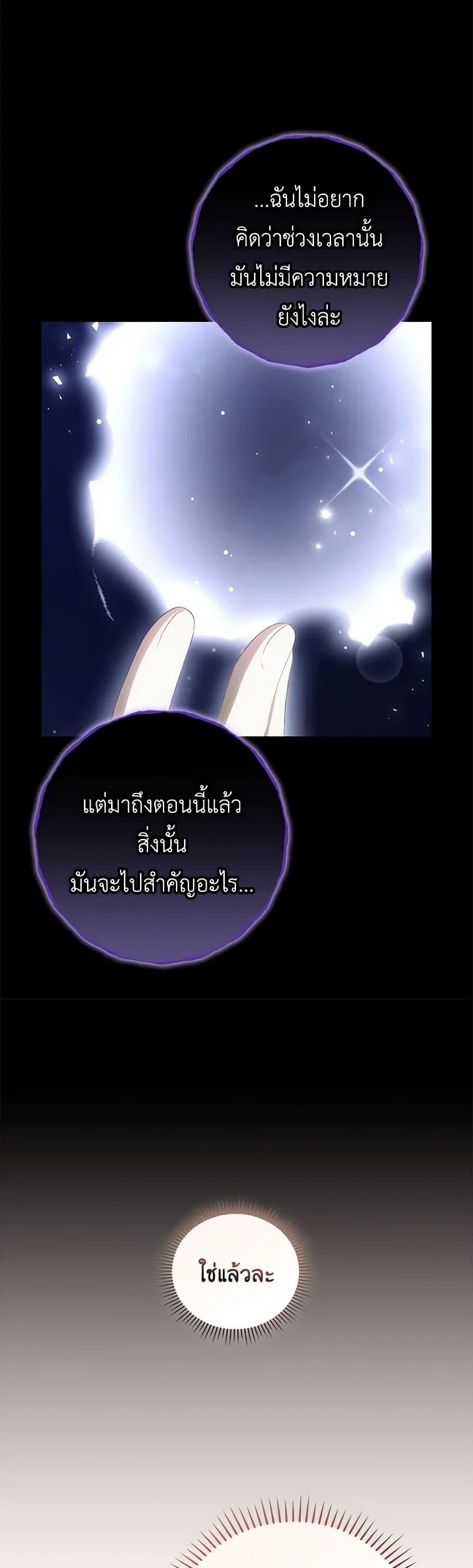 Manga-lc-com อ่านมังงะ อ่านการ์ตูน ออนไลน์ ฟรี I Can See Your Death ตอนที่ 1 2 3 4 5 6 7 8 9 10 11 12 13 14 ฟรี ไม่มีโฆษณา Manga-lc - อ่าน มังงะ อ่าน การ์ตูน ออนไลน์ อ่านมังงะ ฟรี