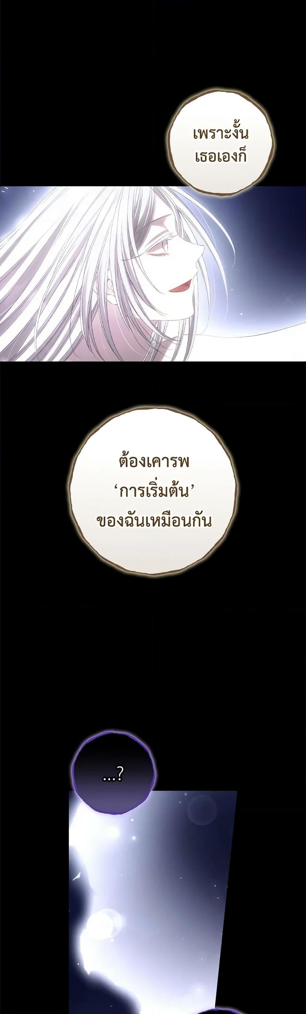 Manga-lc-com อ่านมังงะ อ่านการ์ตูน ออนไลน์ ฟรี I Can See Your Death ตอนที่ 1 2 3 4 5 6 7 8 9 10 11 12 13 14 ฟรี ไม่มีโฆษณา Manga-lc - อ่าน มังงะ อ่าน การ์ตูน ออนไลน์ อ่านมังงะ ฟรี