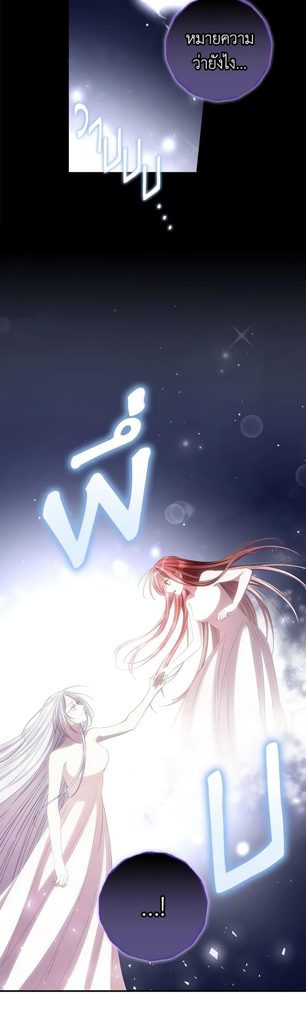 Manga-lc-com อ่านมังงะ อ่านการ์ตูน ออนไลน์ ฟรี I Can See Your Death ตอนที่ 1 2 3 4 5 6 7 8 9 10 11 12 13 14 ฟรี ไม่มีโฆษณา Manga-lc - อ่าน มังงะ อ่าน การ์ตูน ออนไลน์ อ่านมังงะ ฟรี