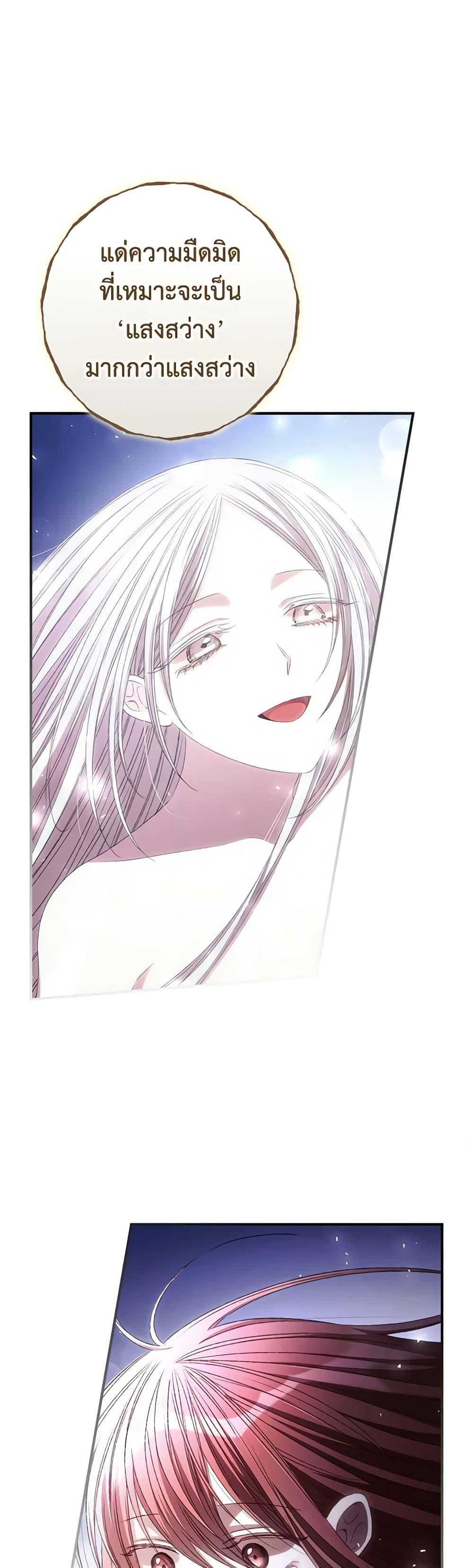 Manga-lc-com อ่านมังงะ อ่านการ์ตูน ออนไลน์ ฟรี I Can See Your Death ตอนที่ 1 2 3 4 5 6 7 8 9 10 11 12 13 14 ฟรี ไม่มีโฆษณา Manga-lc - อ่าน มังงะ อ่าน การ์ตูน ออนไลน์ อ่านมังงะ ฟรี