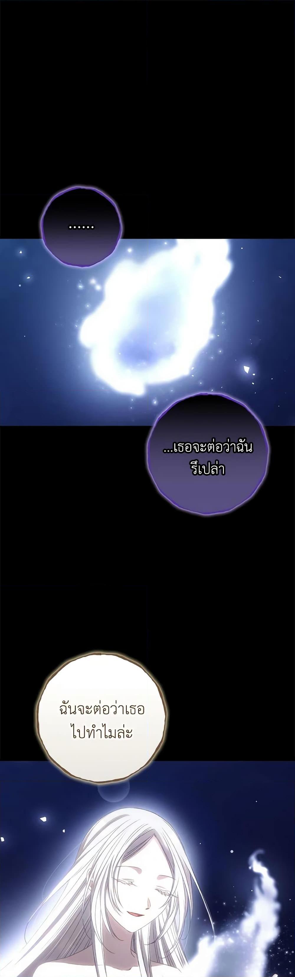 Manga-lc-com อ่านมังงะ อ่านการ์ตูน ออนไลน์ ฟรี I Can See Your Death ตอนที่ 1 2 3 4 5 6 7 8 9 10 11 12 13 14 ฟรี ไม่มีโฆษณา Manga-lc - อ่าน มังงะ อ่าน การ์ตูน ออนไลน์ อ่านมังงะ ฟรี