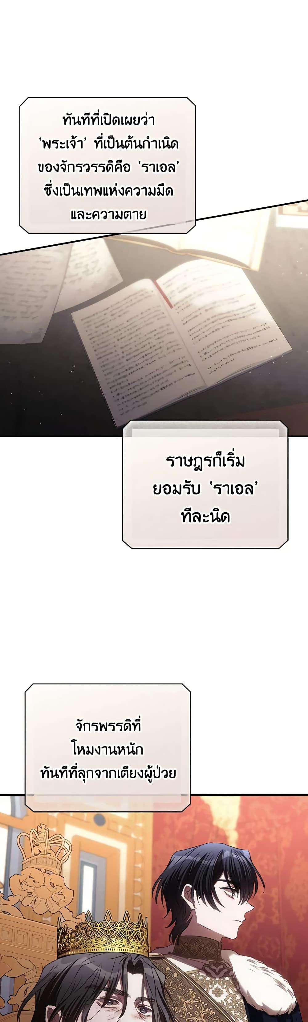 Manga-lc-com อ่านมังงะ อ่านการ์ตูน ออนไลน์ ฟรี I Can See Your Death ตอนที่ 1 2 3 4 5 6 7 8 9 10 11 12 13 14 ฟรี ไม่มีโฆษณา Manga-lc - อ่าน มังงะ อ่าน การ์ตูน ออนไลน์ อ่านมังงะ ฟรี