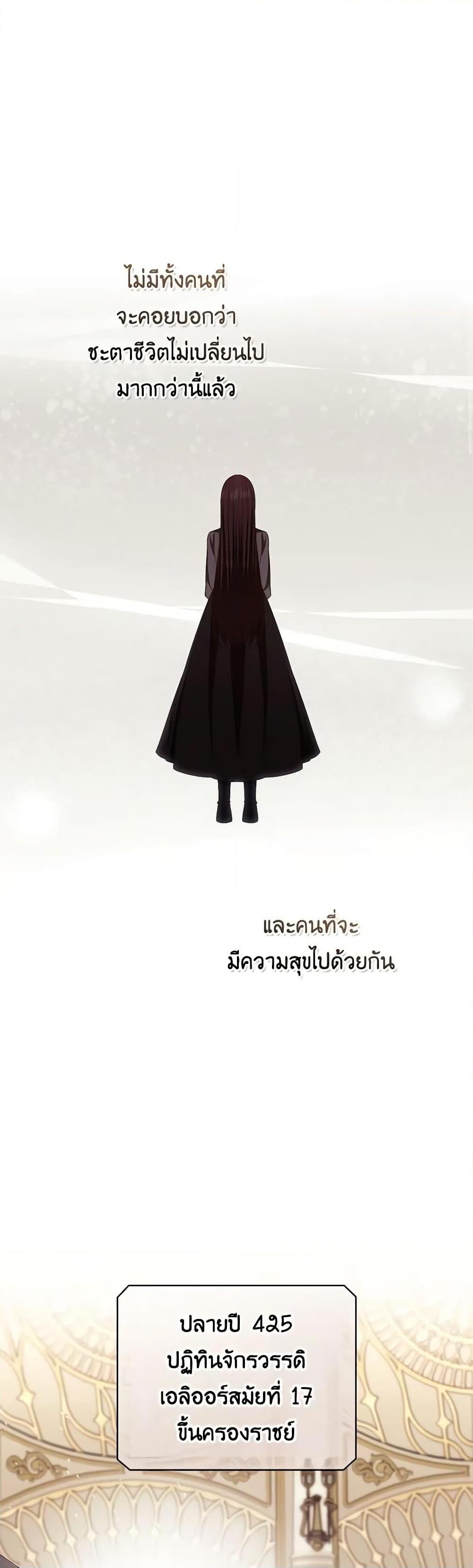 Manga-lc-com อ่านมังงะ อ่านการ์ตูน ออนไลน์ ฟรี I Can See Your Death ตอนที่ 1 2 3 4 5 6 7 8 9 10 11 12 13 14 ฟรี ไม่มีโฆษณา Manga-lc - อ่าน มังงะ อ่าน การ์ตูน ออนไลน์ อ่านมังงะ ฟรี