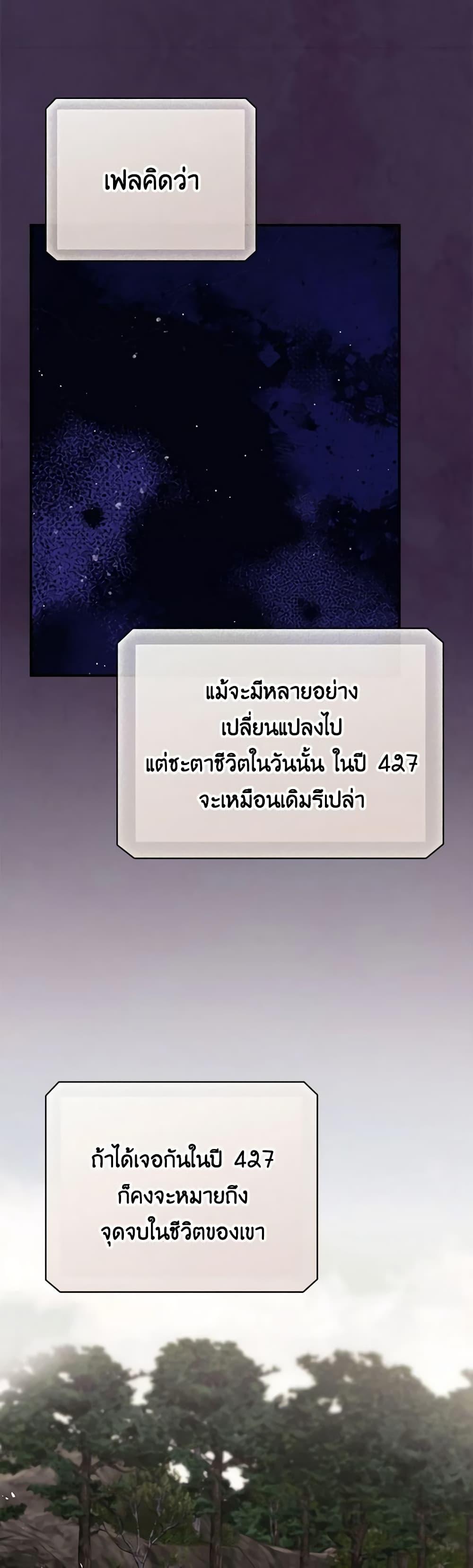 Manga-lc-com อ่านมังงะ อ่านการ์ตูน ออนไลน์ ฟรี I Can See Your Death ตอนที่ 1 2 3 4 5 6 7 8 9 10 11 12 13 14 ฟรี ไม่มีโฆษณา Manga-lc - อ่าน มังงะ อ่าน การ์ตูน ออนไลน์ อ่านมังงะ ฟรี