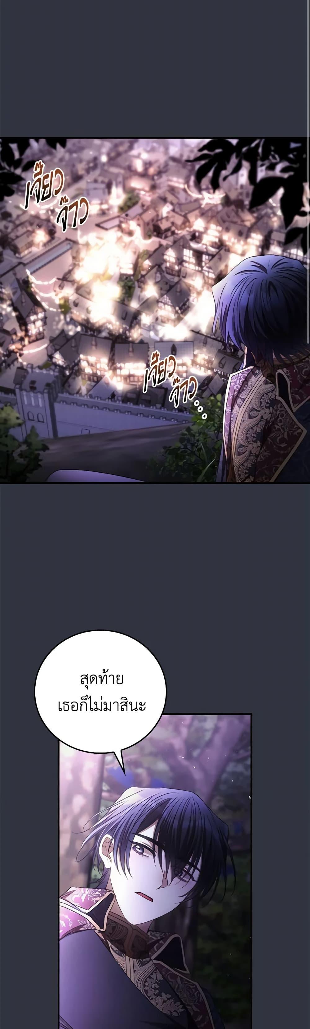 Manga-lc-com อ่านมังงะ อ่านการ์ตูน ออนไลน์ ฟรี I Can See Your Death ตอนที่ 1 2 3 4 5 6 7 8 9 10 11 12 13 14 ฟรี ไม่มีโฆษณา Manga-lc - อ่าน มังงะ อ่าน การ์ตูน ออนไลน์ อ่านมังงะ ฟรี