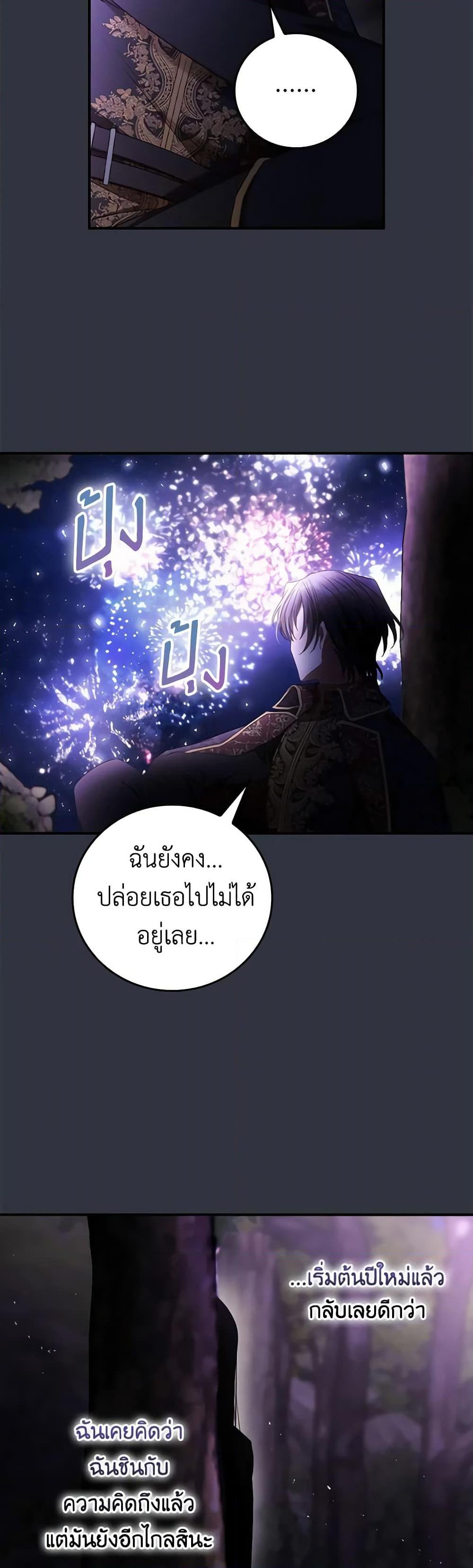 Manga-lc-com อ่านมังงะ อ่านการ์ตูน ออนไลน์ ฟรี I Can See Your Death ตอนที่ 1 2 3 4 5 6 7 8 9 10 11 12 13 14 ฟรี ไม่มีโฆษณา Manga-lc - อ่าน มังงะ อ่าน การ์ตูน ออนไลน์ อ่านมังงะ ฟรี