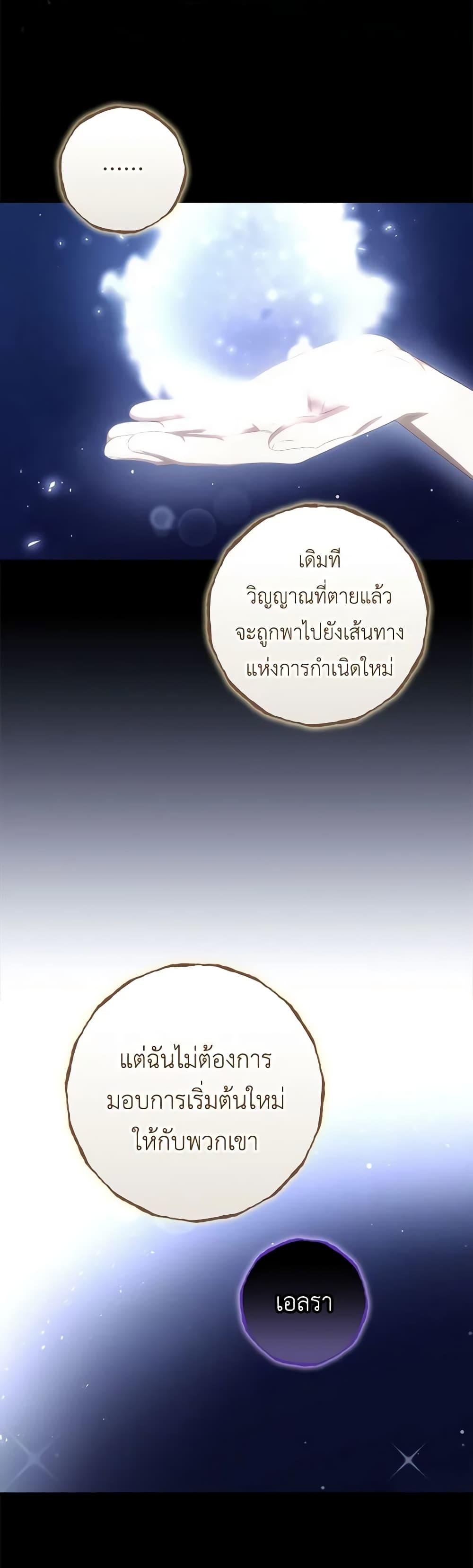 Manga-lc-com อ่านมังงะ อ่านการ์ตูน ออนไลน์ ฟรี I Can See Your Death ตอนที่ 1 2 3 4 5 6 7 8 9 10 11 12 13 14 ฟรี ไม่มีโฆษณา Manga-lc - อ่าน มังงะ อ่าน การ์ตูน ออนไลน์ อ่านมังงะ ฟรี