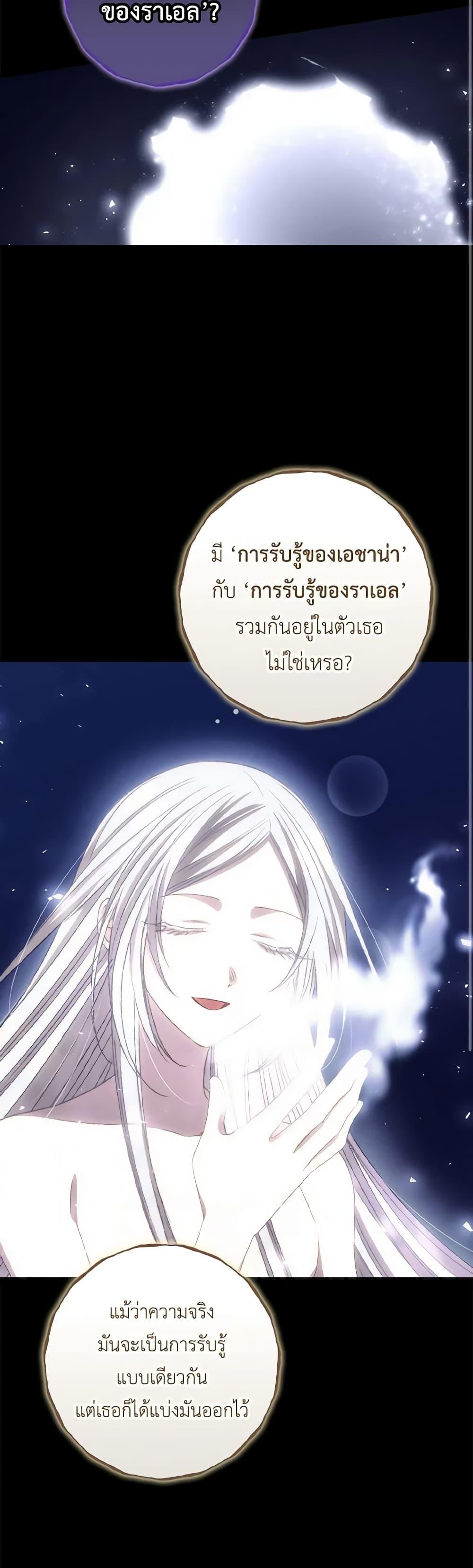 Manga-lc-com อ่านมังงะ อ่านการ์ตูน ออนไลน์ ฟรี I Can See Your Death ตอนที่ 1 2 3 4 5 6 7 8 9 10 11 12 13 14 ฟรี ไม่มีโฆษณา Manga-lc - อ่าน มังงะ อ่าน การ์ตูน ออนไลน์ อ่านมังงะ ฟรี