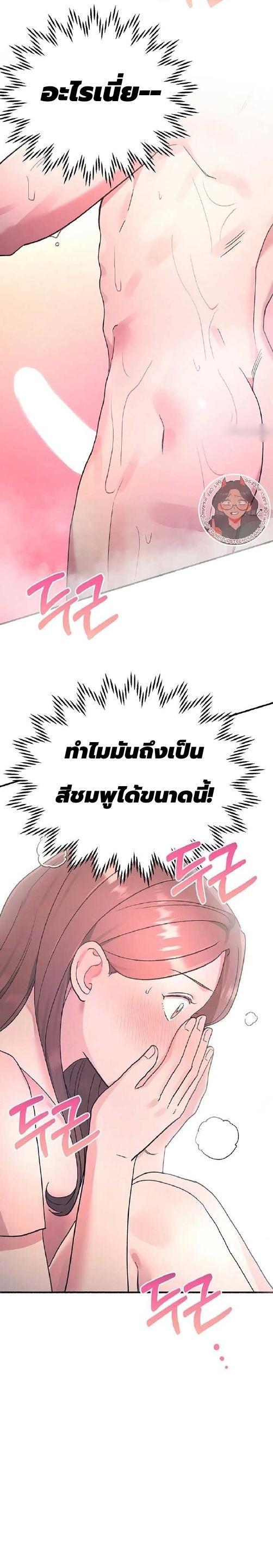 Manga-lc-com อ่านมังงะ อ่านการ์ตูน ออนไลน์ ฟรี Naughty Pink XX ตอนที่ 1 2 3 4 5 6 7 8 9 10 11 12 13 14 ฟรี ไม่มีโฆษณา Manga-lc - อ่าน มังงะ อ่าน การ์ตูน ออนไลน์ อ่านมังงะ ฟรี