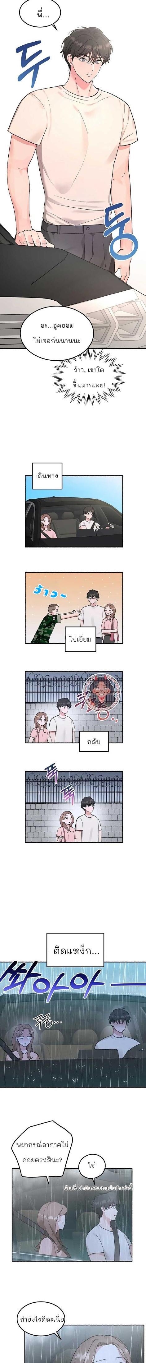 Manga-lc-com อ่านมังงะ อ่านการ์ตูน ออนไลน์ ฟรี Naughty Pink XX ตอนที่ 1 2 3 4 5 6 7 8 9 10 11 12 13 14 ฟรี ไม่มีโฆษณา Manga-lc - อ่าน มังงะ อ่าน การ์ตูน ออนไลน์ อ่านมังงะ ฟรี