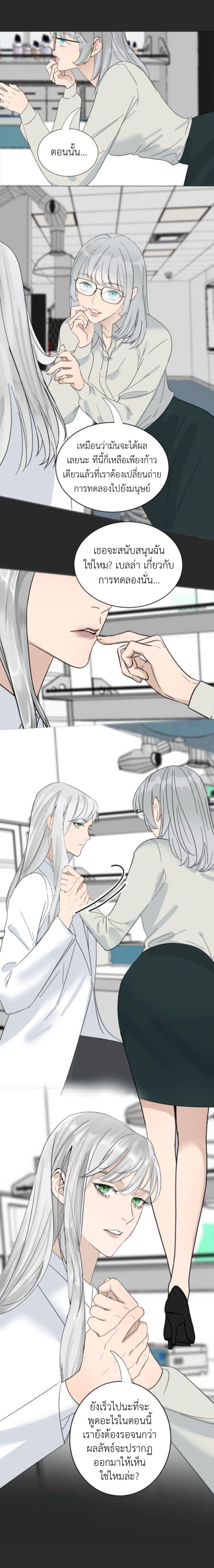 Manga-lc-com อ่านมังงะ อ่านการ์ตูน ออนไลน์ ฟรี Manipulate My Heart ตอนที่ 1 2 3 4 5 6 7 8 9 10 11 12 13 14 ฟรี ไม่มีโฆษณา Manga-lc - อ่าน มังงะ อ่าน การ์ตูน ออนไลน์ อ่านมังงะ ฟรี