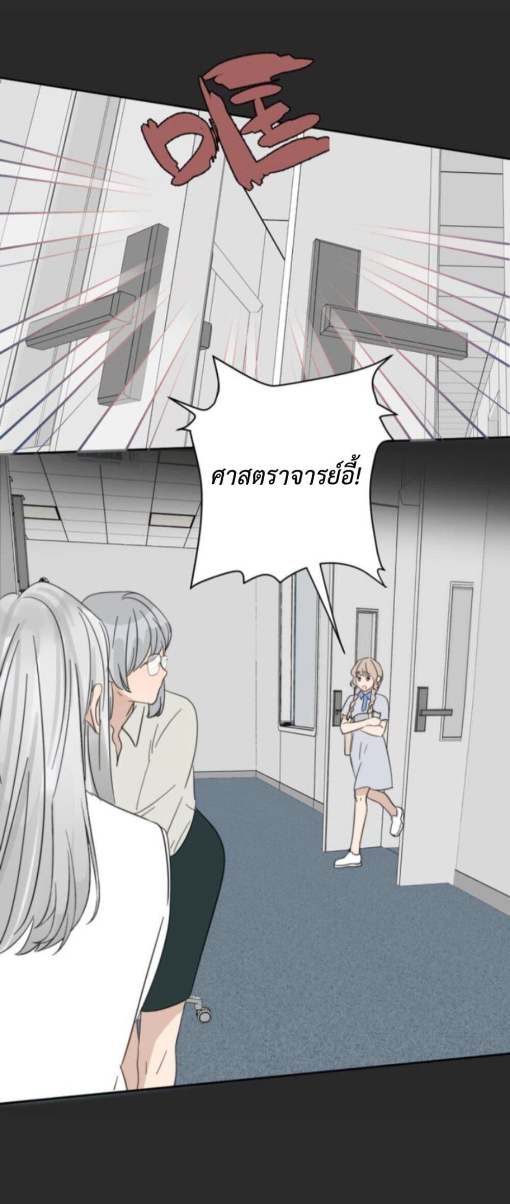 Manga-lc-com อ่านมังงะ อ่านการ์ตูน ออนไลน์ ฟรี Manipulate My Heart ตอนที่ 1 2 3 4 5 6 7 8 9 10 11 12 13 14 ฟรี ไม่มีโฆษณา Manga-lc - อ่าน มังงะ อ่าน การ์ตูน ออนไลน์ อ่านมังงะ ฟรี