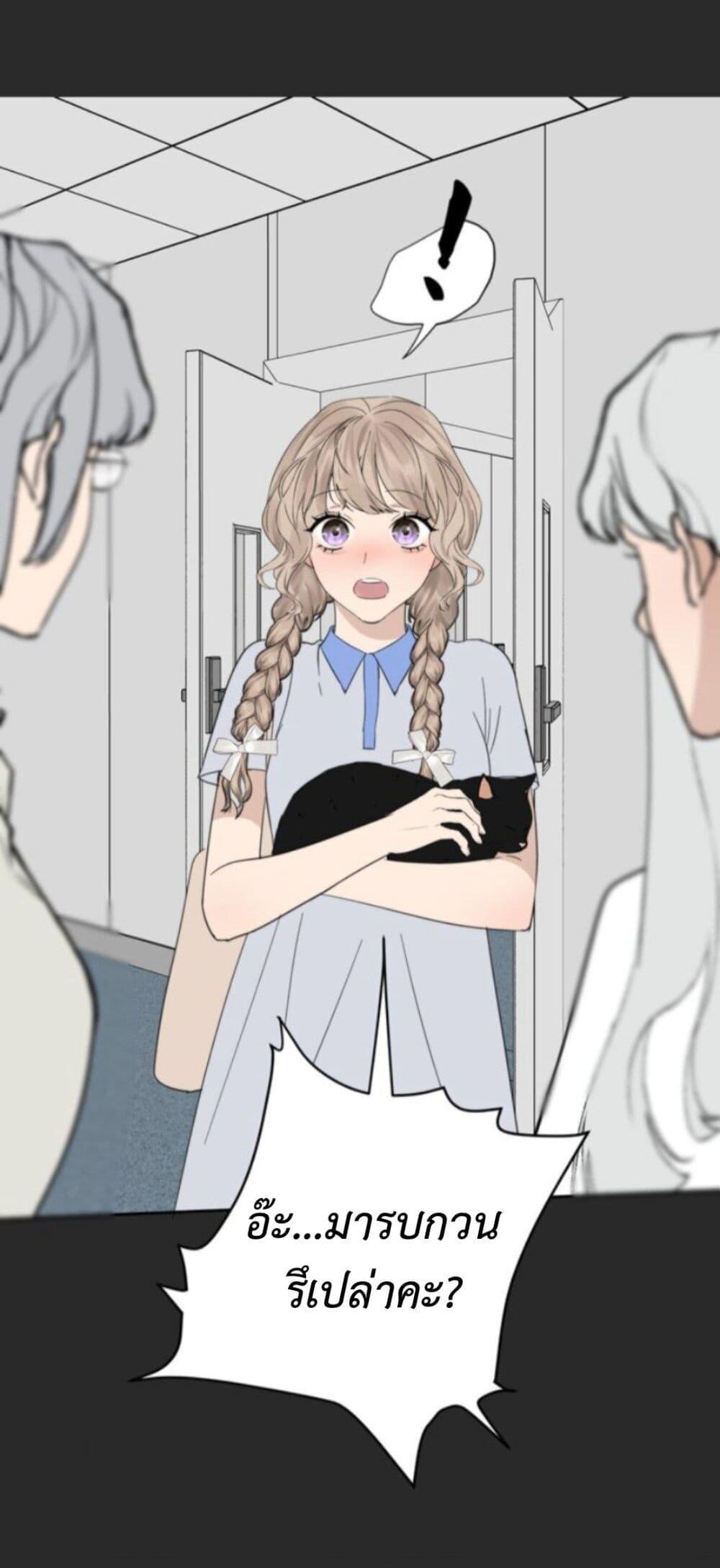 Manga-lc-com อ่านมังงะ อ่านการ์ตูน ออนไลน์ ฟรี Manipulate My Heart ตอนที่ 1 2 3 4 5 6 7 8 9 10 11 12 13 14 ฟรี ไม่มีโฆษณา Manga-lc - อ่าน มังงะ อ่าน การ์ตูน ออนไลน์ อ่านมังงะ ฟรี