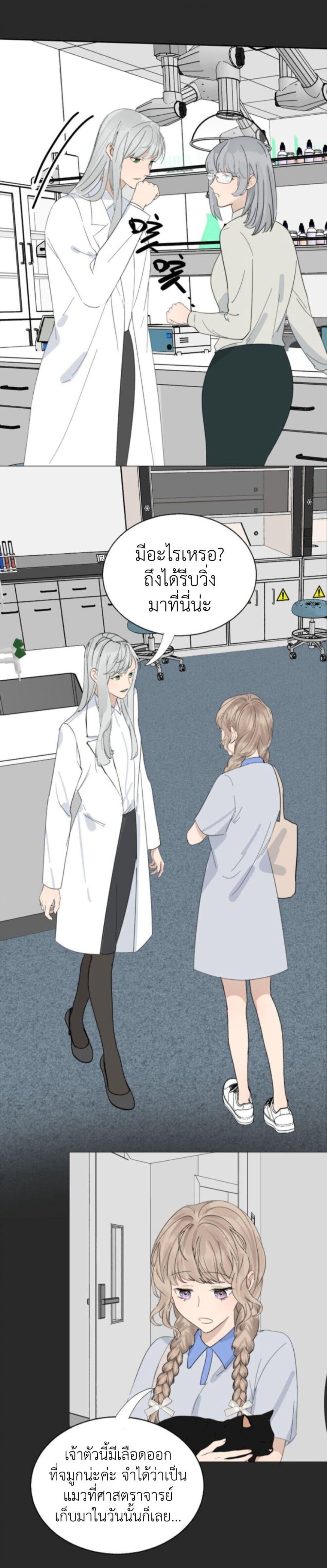 Manga-lc-com อ่านมังงะ อ่านการ์ตูน ออนไลน์ ฟรี Manipulate My Heart ตอนที่ 1 2 3 4 5 6 7 8 9 10 11 12 13 14 ฟรี ไม่มีโฆษณา Manga-lc - อ่าน มังงะ อ่าน การ์ตูน ออนไลน์ อ่านมังงะ ฟรี