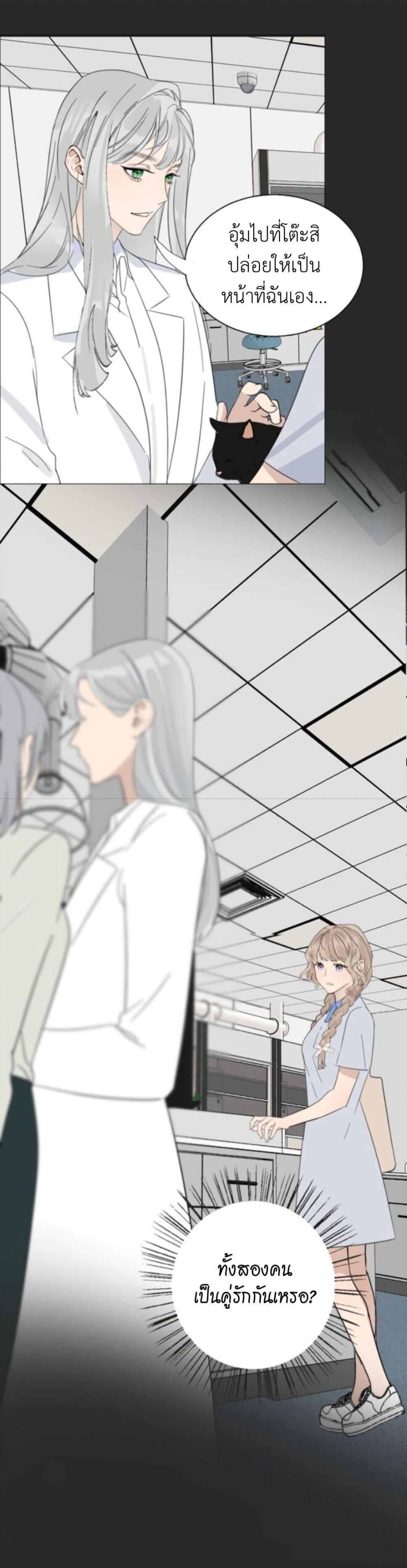 Manga-lc-com อ่านมังงะ อ่านการ์ตูน ออนไลน์ ฟรี Manipulate My Heart ตอนที่ 1 2 3 4 5 6 7 8 9 10 11 12 13 14 ฟรี ไม่มีโฆษณา Manga-lc - อ่าน มังงะ อ่าน การ์ตูน ออนไลน์ อ่านมังงะ ฟรี