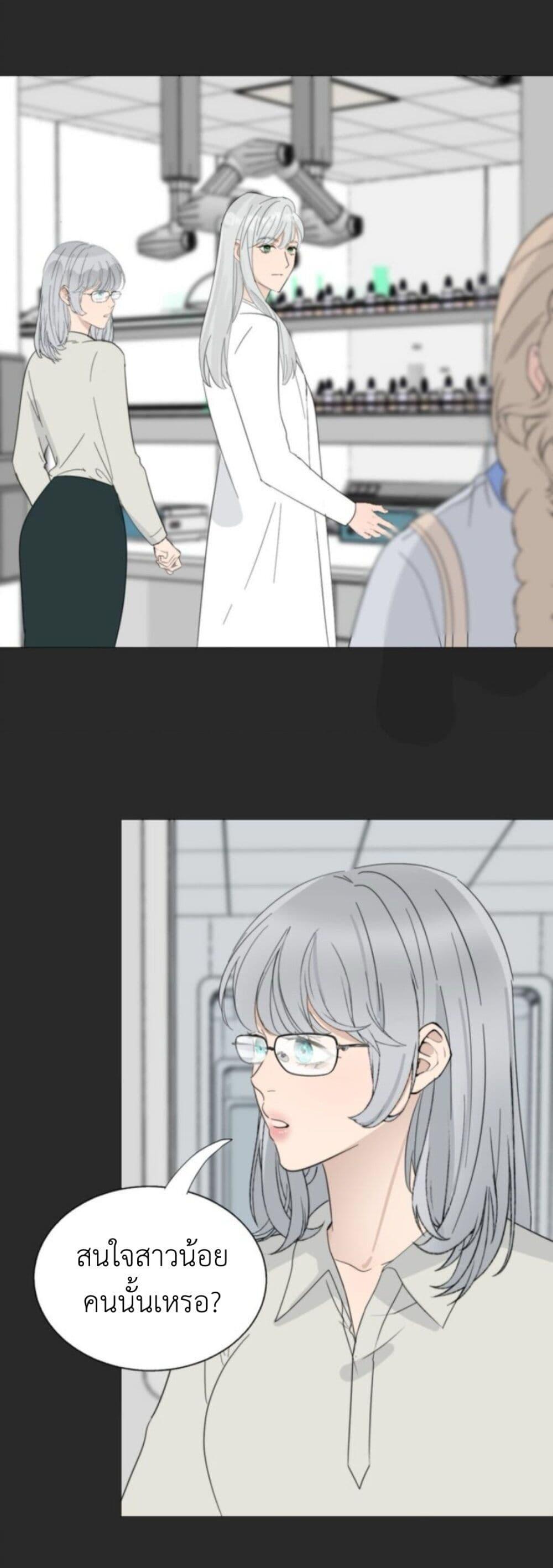 Manga-lc-com อ่านมังงะ อ่านการ์ตูน ออนไลน์ ฟรี Manipulate My Heart ตอนที่ 1 2 3 4 5 6 7 8 9 10 11 12 13 14 ฟรี ไม่มีโฆษณา Manga-lc - อ่าน มังงะ อ่าน การ์ตูน ออนไลน์ อ่านมังงะ ฟรี