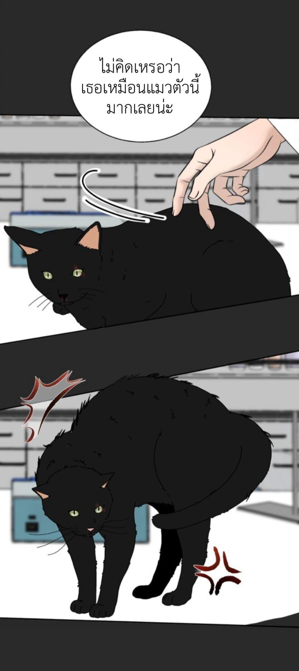 Manga-lc-com อ่านมังงะ อ่านการ์ตูน ออนไลน์ ฟรี Manipulate My Heart ตอนที่ 1 2 3 4 5 6 7 8 9 10 11 12 13 14 ฟรี ไม่มีโฆษณา Manga-lc - อ่าน มังงะ อ่าน การ์ตูน ออนไลน์ อ่านมังงะ ฟรี