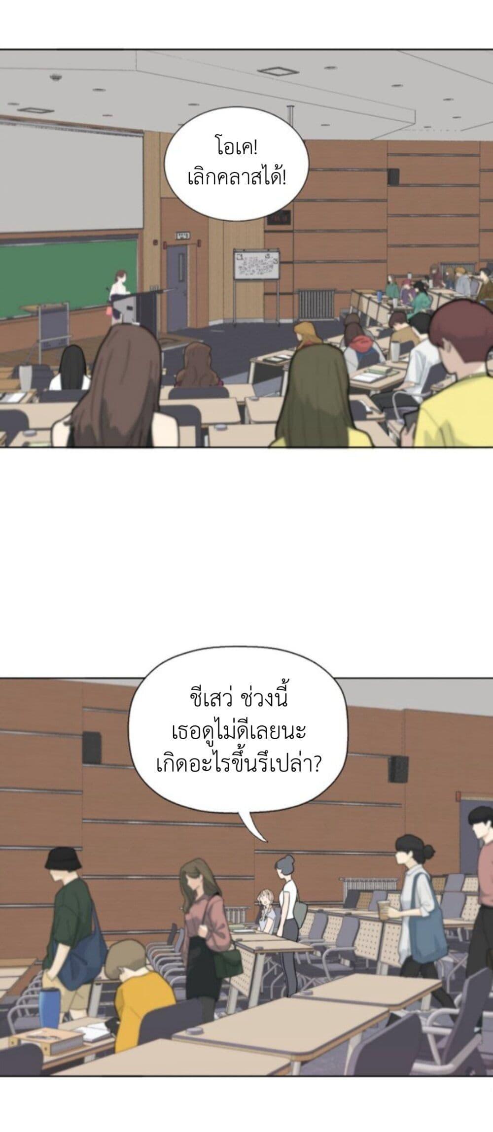 Manga-lc-com อ่านมังงะ อ่านการ์ตูน ออนไลน์ ฟรี Manipulate My Heart ตอนที่ 1 2 3 4 5 6 7 8 9 10 11 12 13 14 ฟรี ไม่มีโฆษณา Manga-lc - อ่าน มังงะ อ่าน การ์ตูน ออนไลน์ อ่านมังงะ ฟรี