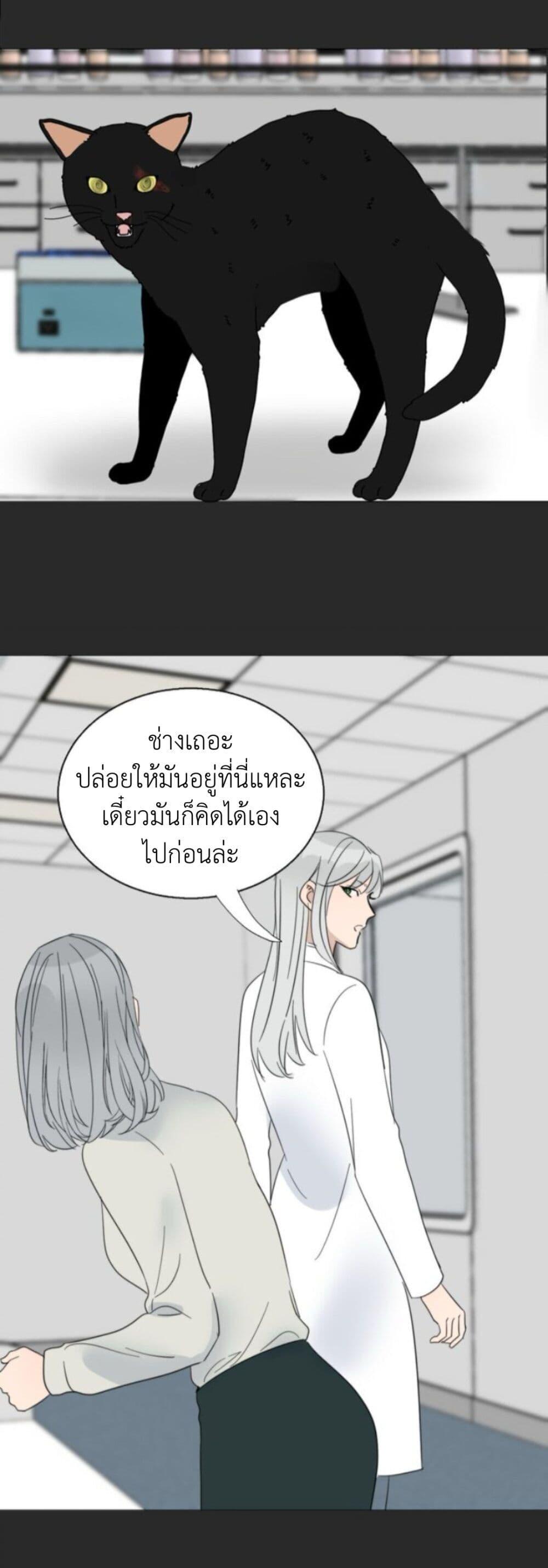 Manga-lc-com อ่านมังงะ อ่านการ์ตูน ออนไลน์ ฟรี Manipulate My Heart ตอนที่ 1 2 3 4 5 6 7 8 9 10 11 12 13 14 ฟรี ไม่มีโฆษณา Manga-lc - อ่าน มังงะ อ่าน การ์ตูน ออนไลน์ อ่านมังงะ ฟรี
