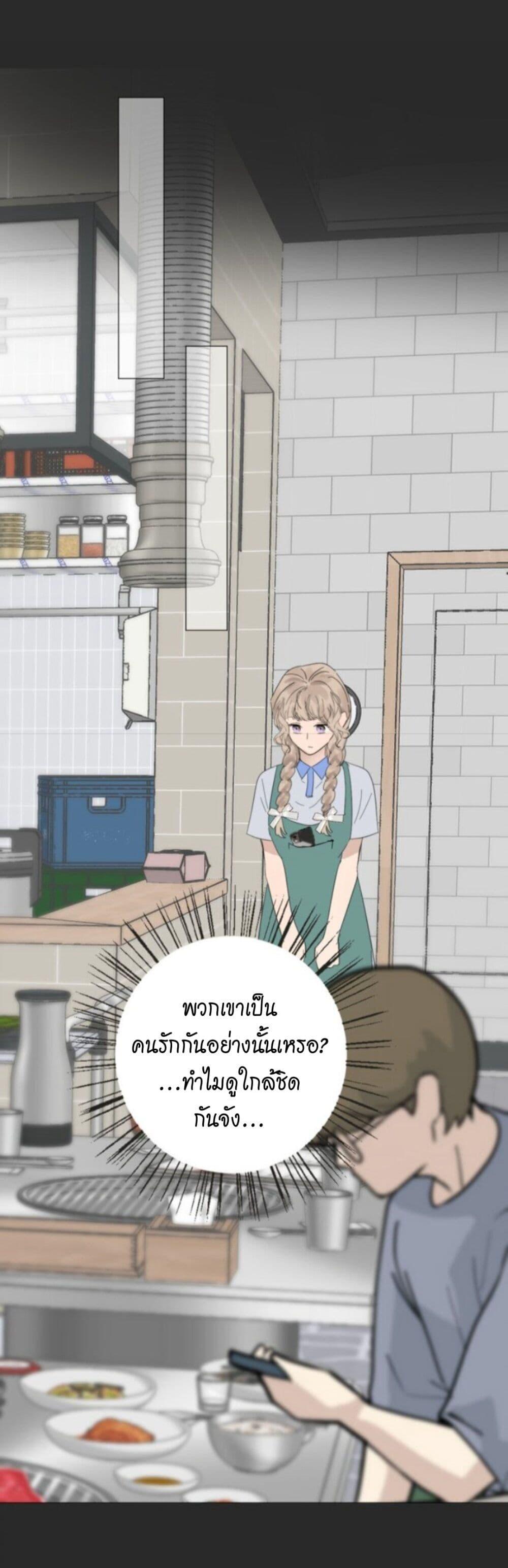 Manga-lc-com อ่านมังงะ อ่านการ์ตูน ออนไลน์ ฟรี Manipulate My Heart ตอนที่ 1 2 3 4 5 6 7 8 9 10 11 12 13 14 ฟรี ไม่มีโฆษณา Manga-lc - อ่าน มังงะ อ่าน การ์ตูน ออนไลน์ อ่านมังงะ ฟรี