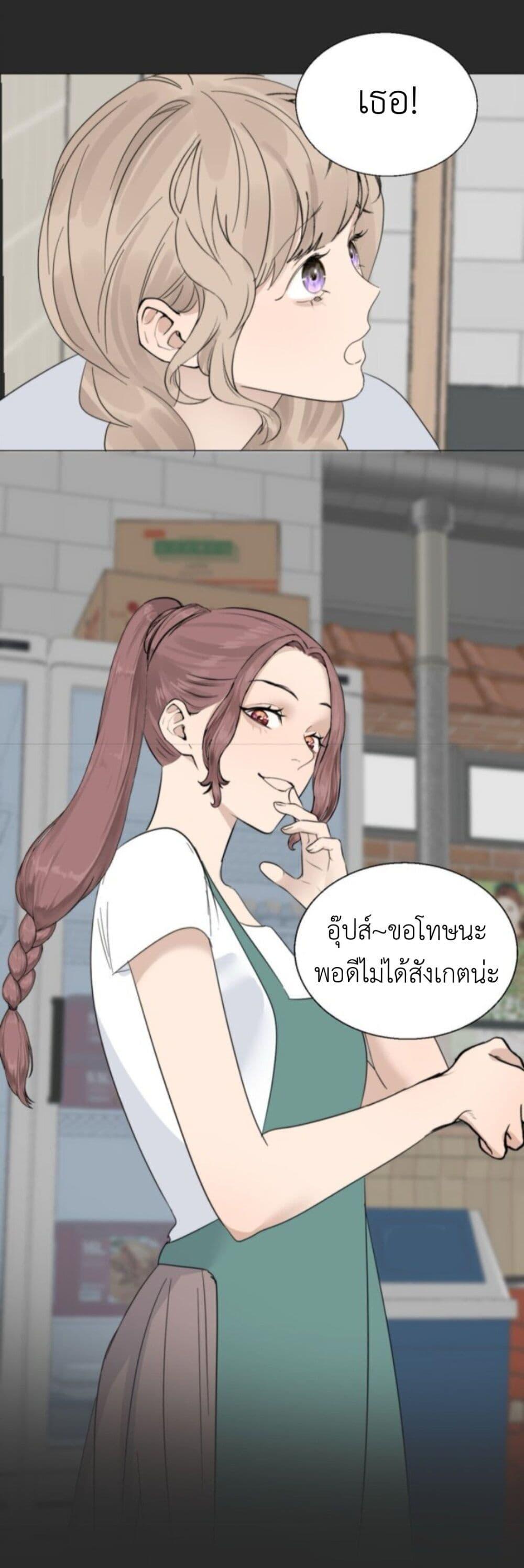 Manga-lc-com อ่านมังงะ อ่านการ์ตูน ออนไลน์ ฟรี Manipulate My Heart ตอนที่ 1 2 3 4 5 6 7 8 9 10 11 12 13 14 ฟรี ไม่มีโฆษณา Manga-lc - อ่าน มังงะ อ่าน การ์ตูน ออนไลน์ อ่านมังงะ ฟรี