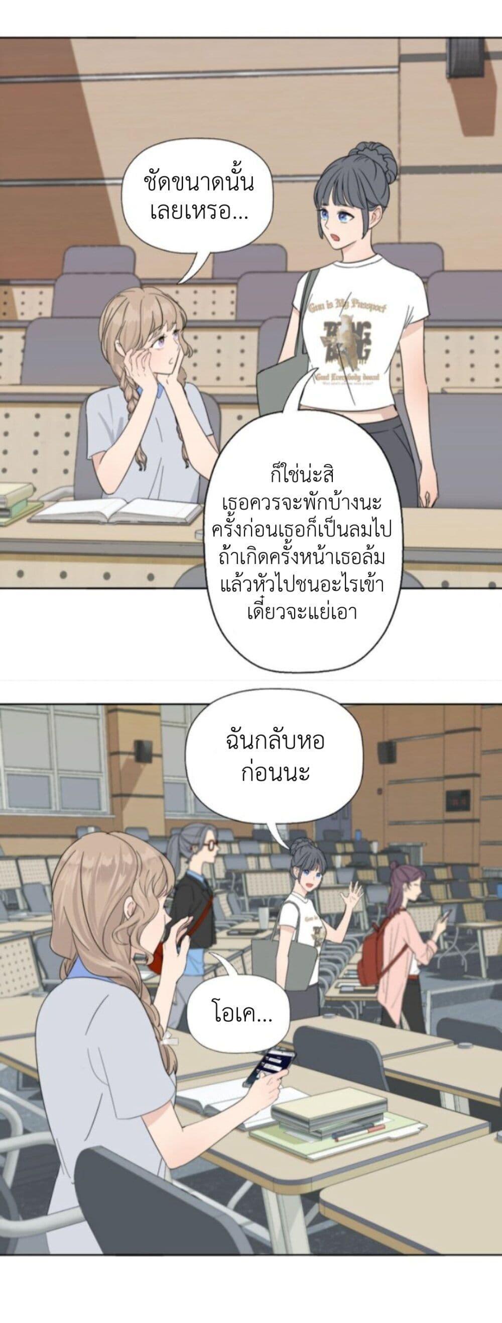 Manga-lc-com อ่านมังงะ อ่านการ์ตูน ออนไลน์ ฟรี Manipulate My Heart ตอนที่ 1 2 3 4 5 6 7 8 9 10 11 12 13 14 ฟรี ไม่มีโฆษณา Manga-lc - อ่าน มังงะ อ่าน การ์ตูน ออนไลน์ อ่านมังงะ ฟรี