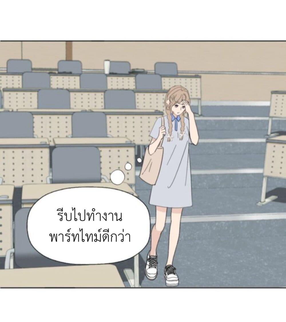 Manga-lc-com อ่านมังงะ อ่านการ์ตูน ออนไลน์ ฟรี Manipulate My Heart ตอนที่ 1 2 3 4 5 6 7 8 9 10 11 12 13 14 ฟรี ไม่มีโฆษณา Manga-lc - อ่าน มังงะ อ่าน การ์ตูน ออนไลน์ อ่านมังงะ ฟรี