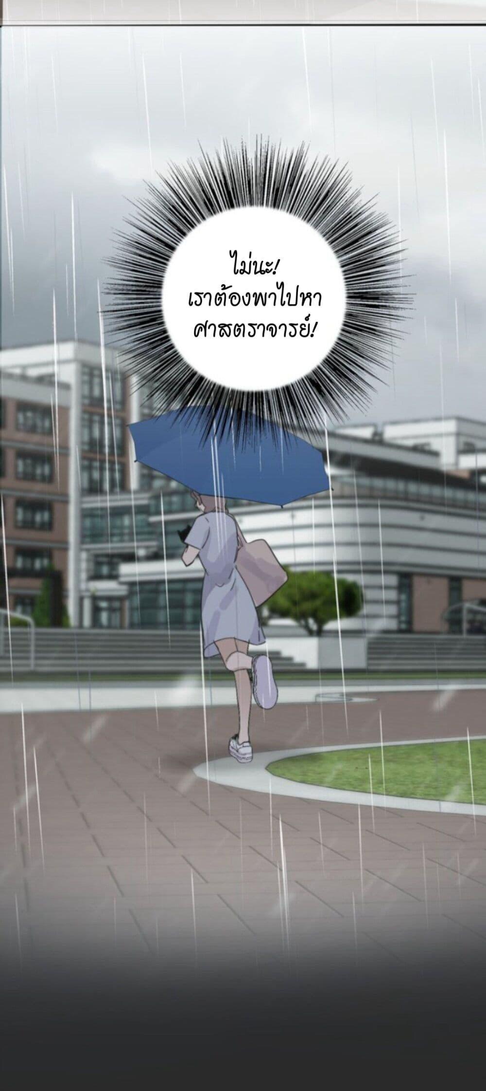Manga-lc-com อ่านมังงะ อ่านการ์ตูน ออนไลน์ ฟรี Manipulate My Heart ตอนที่ 1 2 3 4 5 6 7 8 9 10 11 12 13 14 ฟรี ไม่มีโฆษณา Manga-lc - อ่าน มังงะ อ่าน การ์ตูน ออนไลน์ อ่านมังงะ ฟรี