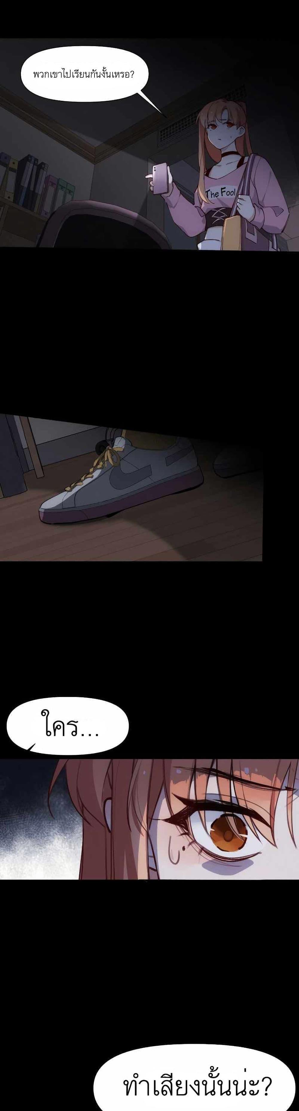 Manga-lc-com อ่านมังงะ อ่านการ์ตูน ออนไลน์ ฟรี Ten Years Later, I Married My Nemesis ตอนที่ 1 2 3 4 5 6 7 8 9 10 11 12 13 14 ฟรี ไม่มีโฆษณา Manga-lc - อ่าน มังงะ อ่าน การ์ตูน ออนไลน์ อ่านมังงะ ฟรี