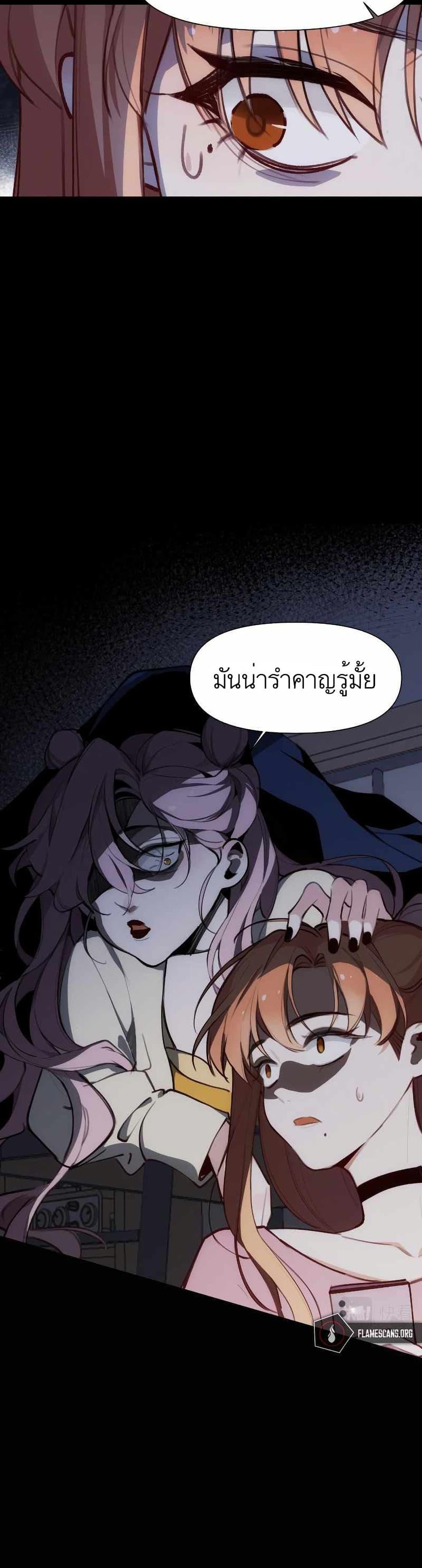 Manga-lc-com อ่านมังงะ อ่านการ์ตูน ออนไลน์ ฟรี Ten Years Later, I Married My Nemesis ตอนที่ 1 2 3 4 5 6 7 8 9 10 11 12 13 14 ฟรี ไม่มีโฆษณา Manga-lc - อ่าน มังงะ อ่าน การ์ตูน ออนไลน์ อ่านมังงะ ฟรี