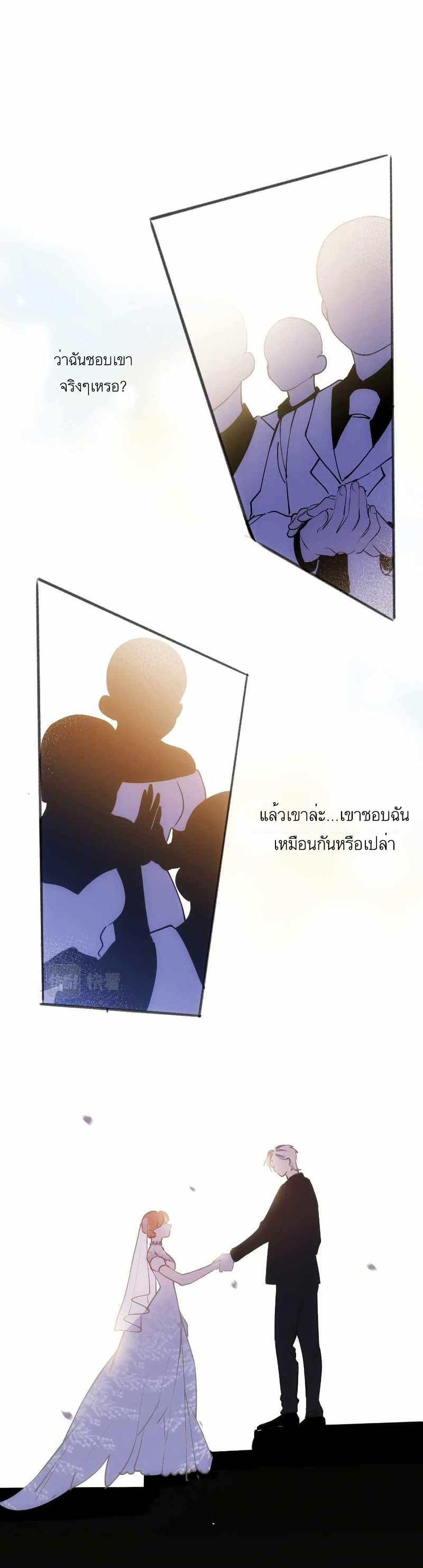 Manga-lc-com อ่านมังงะ อ่านการ์ตูน ออนไลน์ ฟรี Ten Years Later, I Married My Nemesis ตอนที่ 1 2 3 4 5 6 7 8 9 10 11 12 13 14 ฟรี ไม่มีโฆษณา Manga-lc - อ่าน มังงะ อ่าน การ์ตูน ออนไลน์ อ่านมังงะ ฟรี