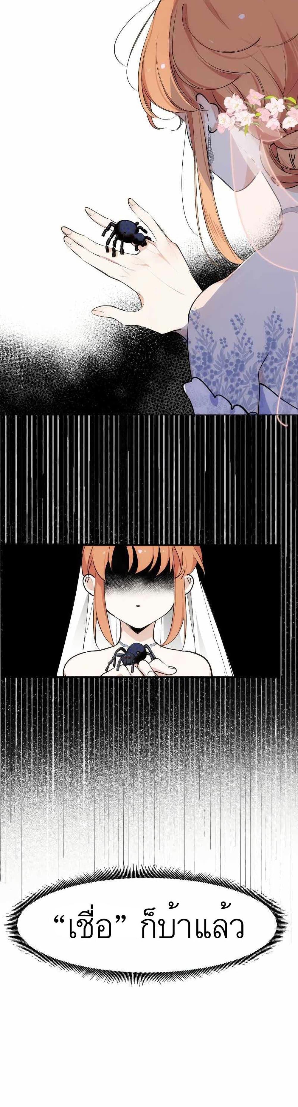 Manga-lc-com อ่านมังงะ อ่านการ์ตูน ออนไลน์ ฟรี Ten Years Later, I Married My Nemesis ตอนที่ 1 2 3 4 5 6 7 8 9 10 11 12 13 14 ฟรี ไม่มีโฆษณา Manga-lc - อ่าน มังงะ อ่าน การ์ตูน ออนไลน์ อ่านมังงะ ฟรี