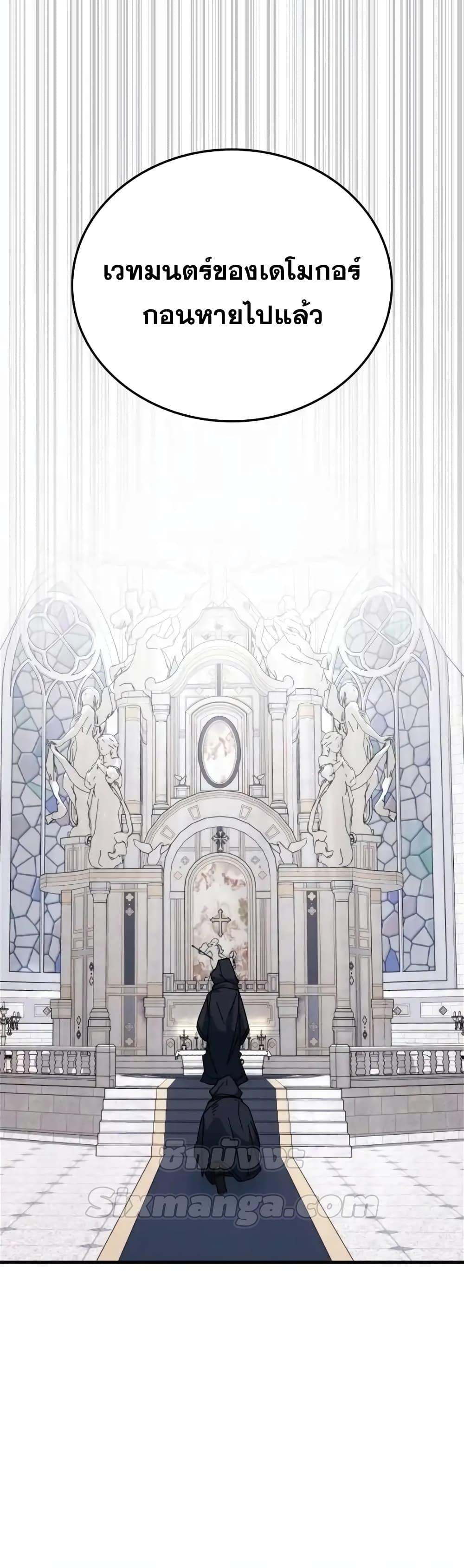 Manga-lc-com อ่านมังงะ อ่านการ์ตูน ออนไลน์ ฟรี TranscensionAc ตอนที่ 1 2 3 4 5 6 7 8 9 10 11 12 13 14 ฟรี ไม่มีโฆษณา Manga-lc - อ่าน มังงะ อ่าน การ์ตูน ออนไลน์ อ่านมังงะ ฟรี