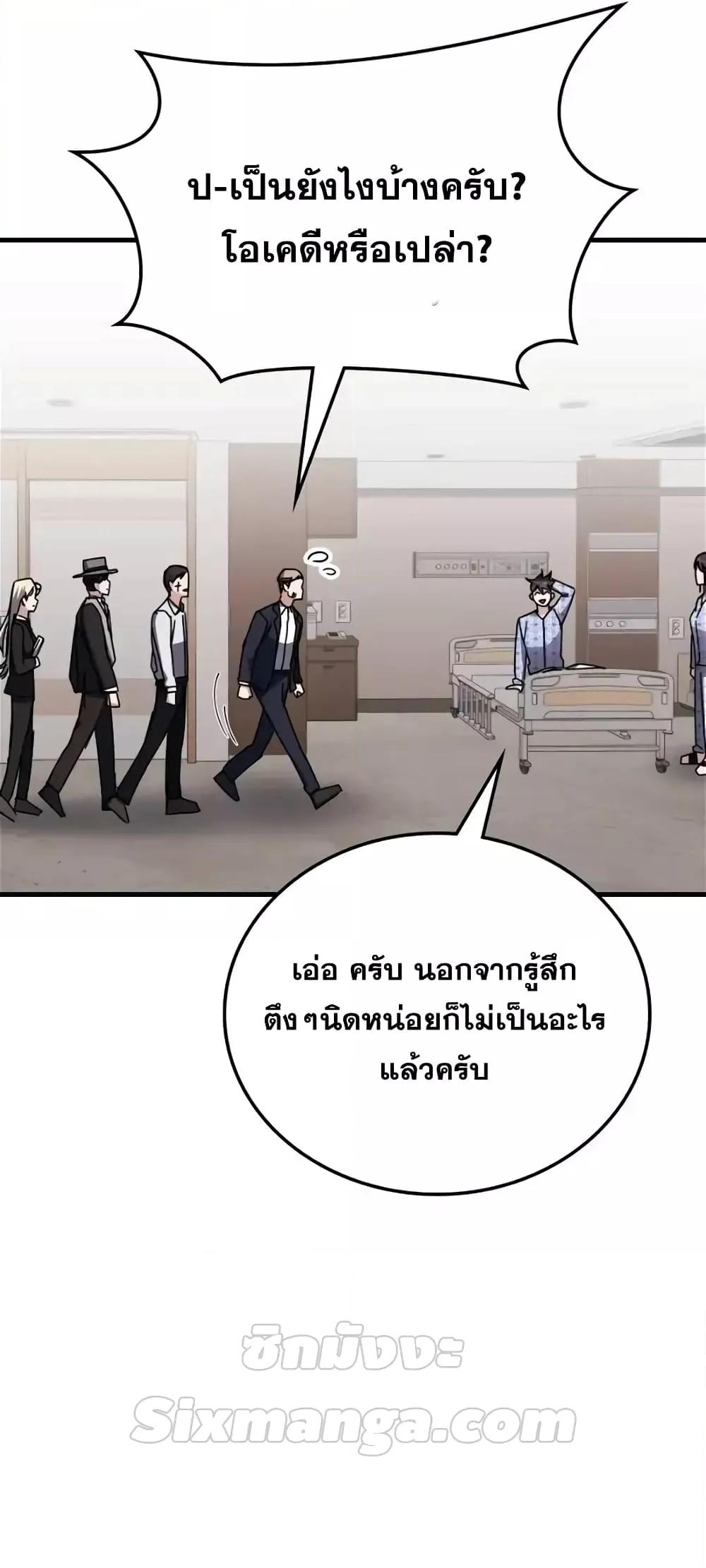 Manga-lc-com อ่านมังงะ อ่านการ์ตูน ออนไลน์ ฟรี TranscensionAc ตอนที่ 1 2 3 4 5 6 7 8 9 10 11 12 13 14 ฟรี ไม่มีโฆษณา Manga-lc - อ่าน มังงะ อ่าน การ์ตูน ออนไลน์ อ่านมังงะ ฟรี