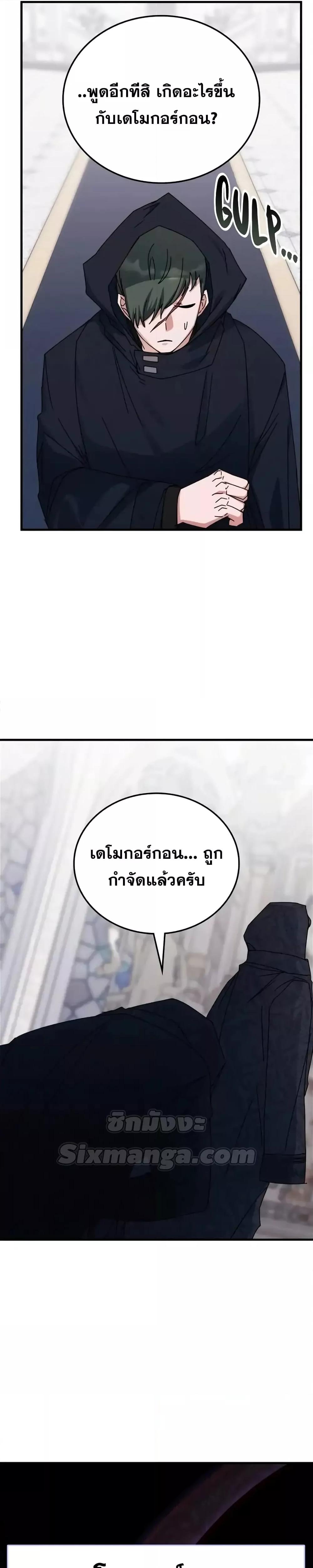 Manga-lc-com อ่านมังงะ อ่านการ์ตูน ออนไลน์ ฟรี TranscensionAc ตอนที่ 1 2 3 4 5 6 7 8 9 10 11 12 13 14 ฟรี ไม่มีโฆษณา Manga-lc - อ่าน มังงะ อ่าน การ์ตูน ออนไลน์ อ่านมังงะ ฟรี