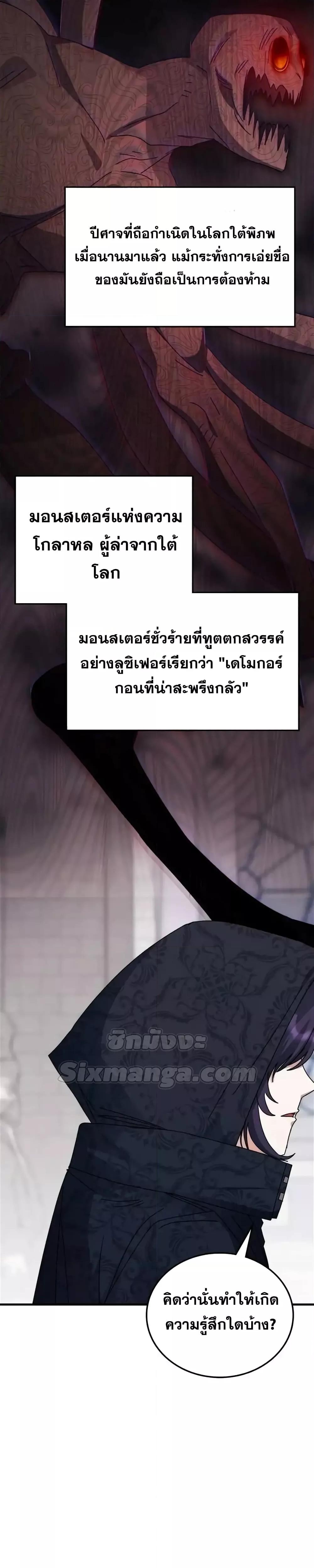 Manga-lc-com อ่านมังงะ อ่านการ์ตูน ออนไลน์ ฟรี TranscensionAc ตอนที่ 1 2 3 4 5 6 7 8 9 10 11 12 13 14 ฟรี ไม่มีโฆษณา Manga-lc - อ่าน มังงะ อ่าน การ์ตูน ออนไลน์ อ่านมังงะ ฟรี