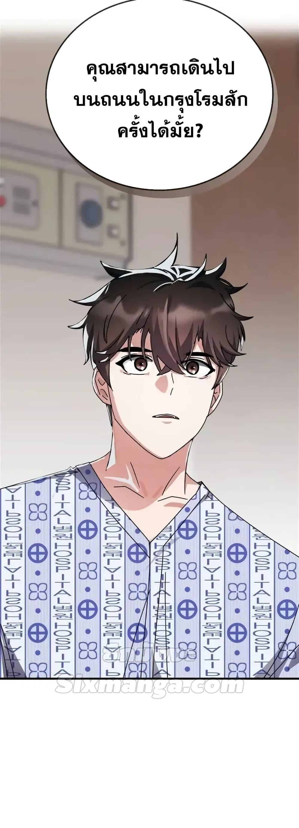 Manga-lc-com อ่านมังงะ อ่านการ์ตูน ออนไลน์ ฟรี TranscensionAc ตอนที่ 1 2 3 4 5 6 7 8 9 10 11 12 13 14 ฟรี ไม่มีโฆษณา Manga-lc - อ่าน มังงะ อ่าน การ์ตูน ออนไลน์ อ่านมังงะ ฟรี