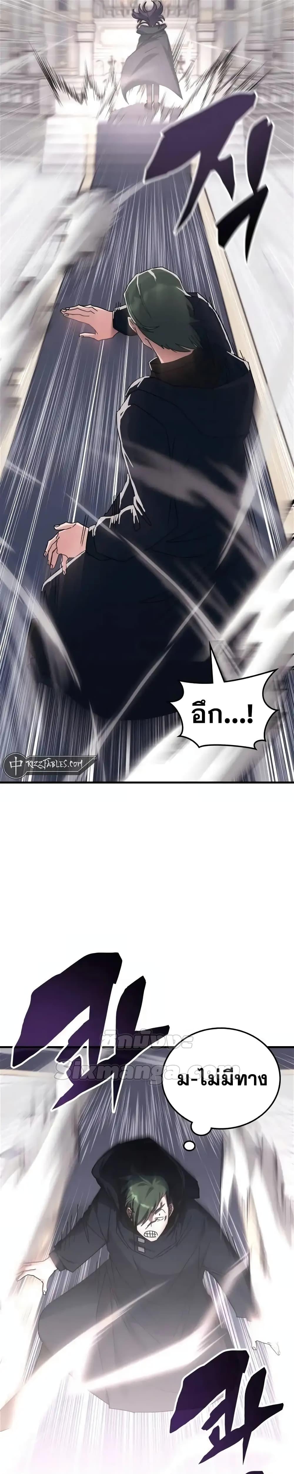 Manga-lc-com อ่านมังงะ อ่านการ์ตูน ออนไลน์ ฟรี TranscensionAc ตอนที่ 1 2 3 4 5 6 7 8 9 10 11 12 13 14 ฟรี ไม่มีโฆษณา Manga-lc - อ่าน มังงะ อ่าน การ์ตูน ออนไลน์ อ่านมังงะ ฟรี