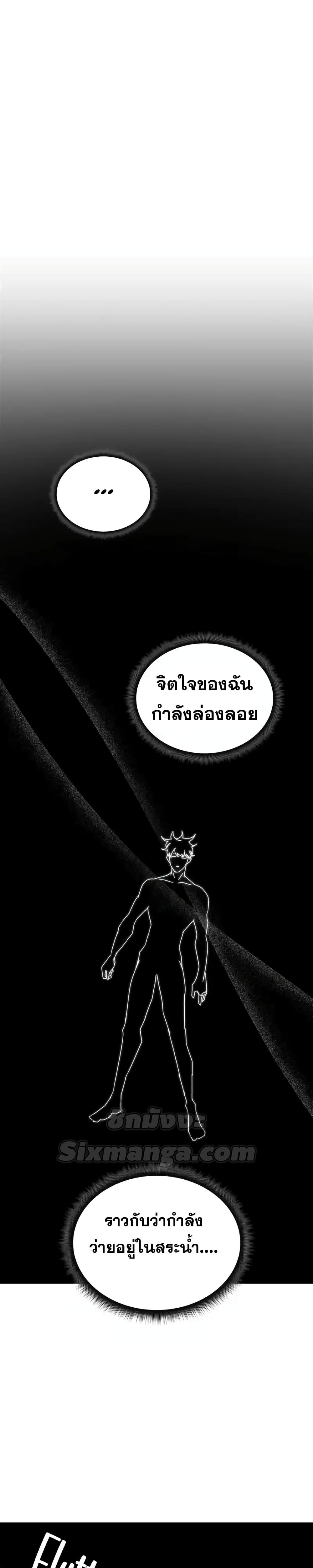 Manga-lc-com อ่านมังงะ อ่านการ์ตูน ออนไลน์ ฟรี TranscensionAc ตอนที่ 1 2 3 4 5 6 7 8 9 10 11 12 13 14 ฟรี ไม่มีโฆษณา Manga-lc - อ่าน มังงะ อ่าน การ์ตูน ออนไลน์ อ่านมังงะ ฟรี